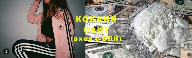 COCAIN FishScale  Зея 